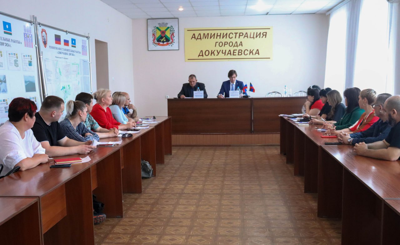 Дан старт работе общественных советов при муниципалитетах ДНР..
