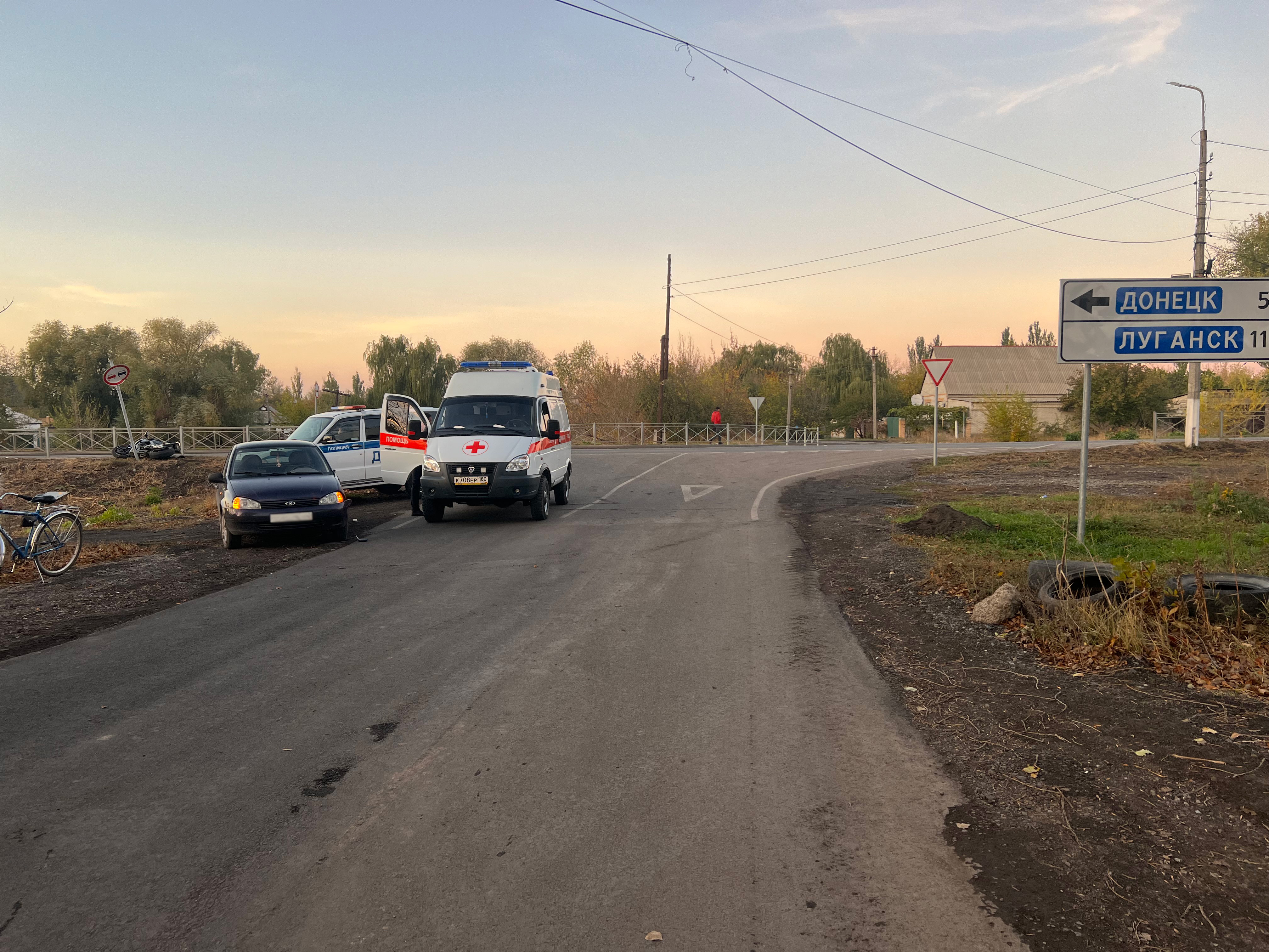 Полицейские разыскивают очевидцев ДТП в Шахтерске.