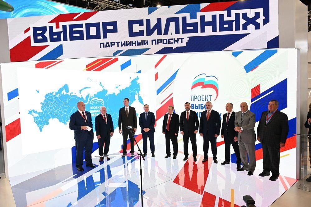 Глава ДНР подвел итоги второго дня на ПМЭФ.