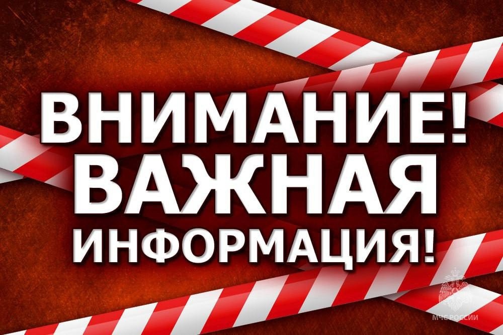 Ознакомьтесь с полным перечнем кладбищ.
