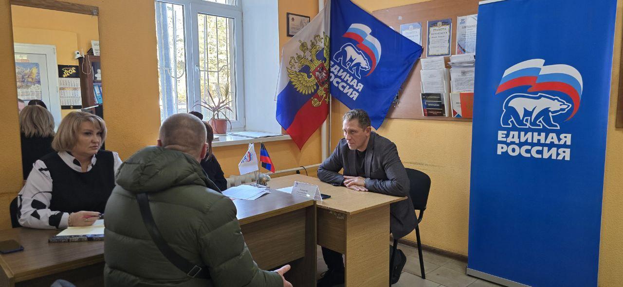 Глава городского округа Докучаевск ответил на вопросы жителей .