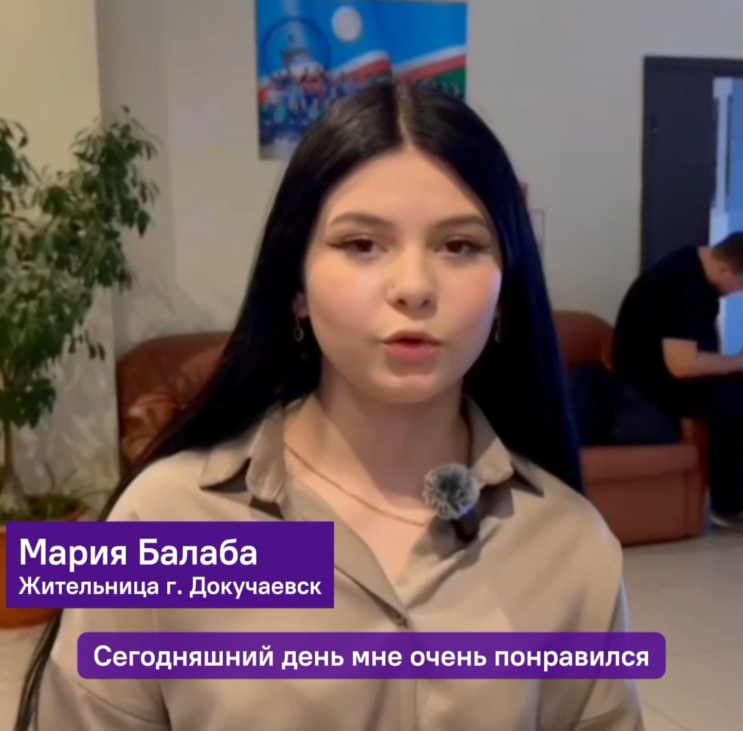 Школьница из Докучаевска поделилась впечатлениями от поездки в Якутию.