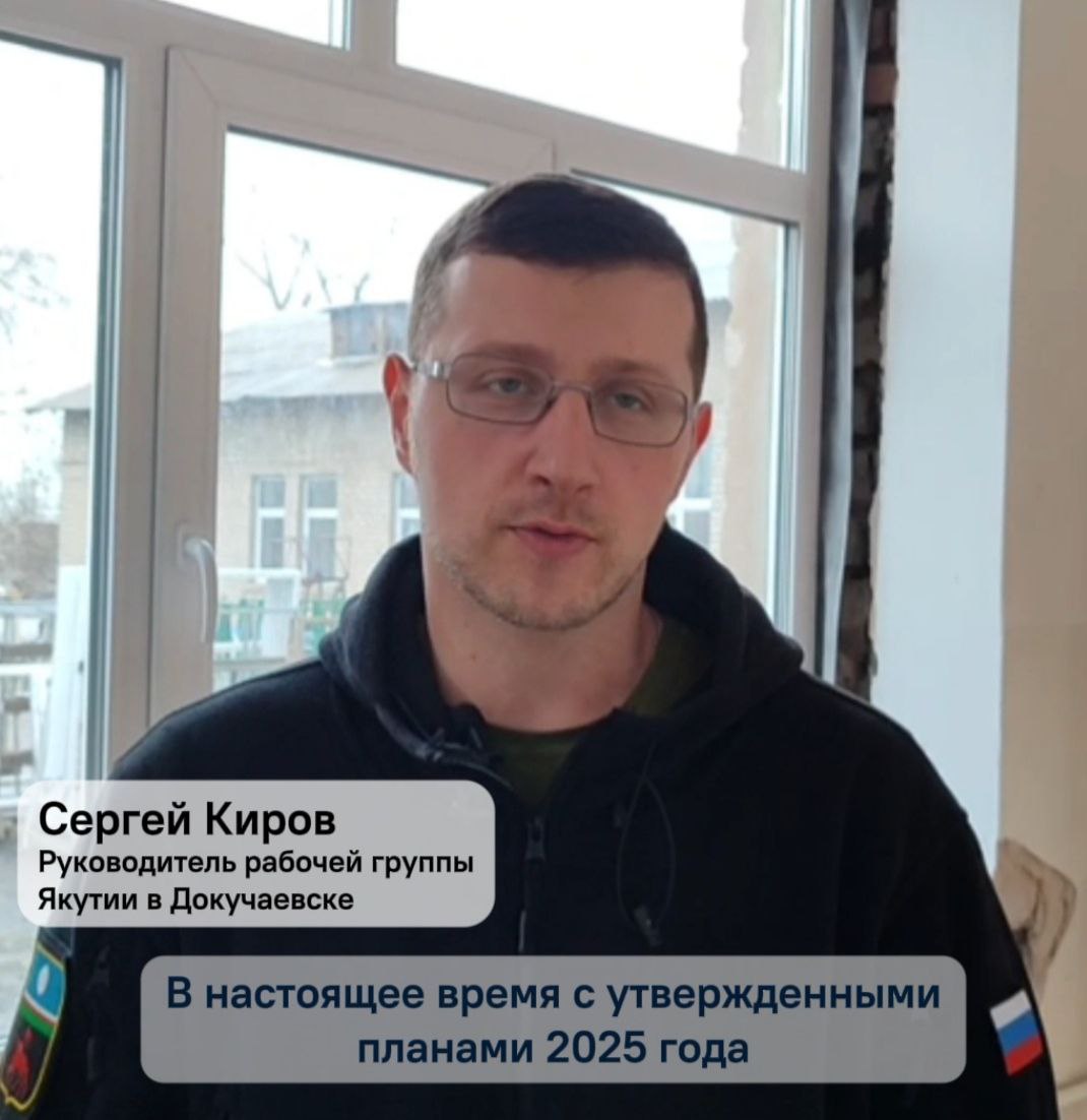 Якутия заменила 65 окон в еленовской школе № 2.