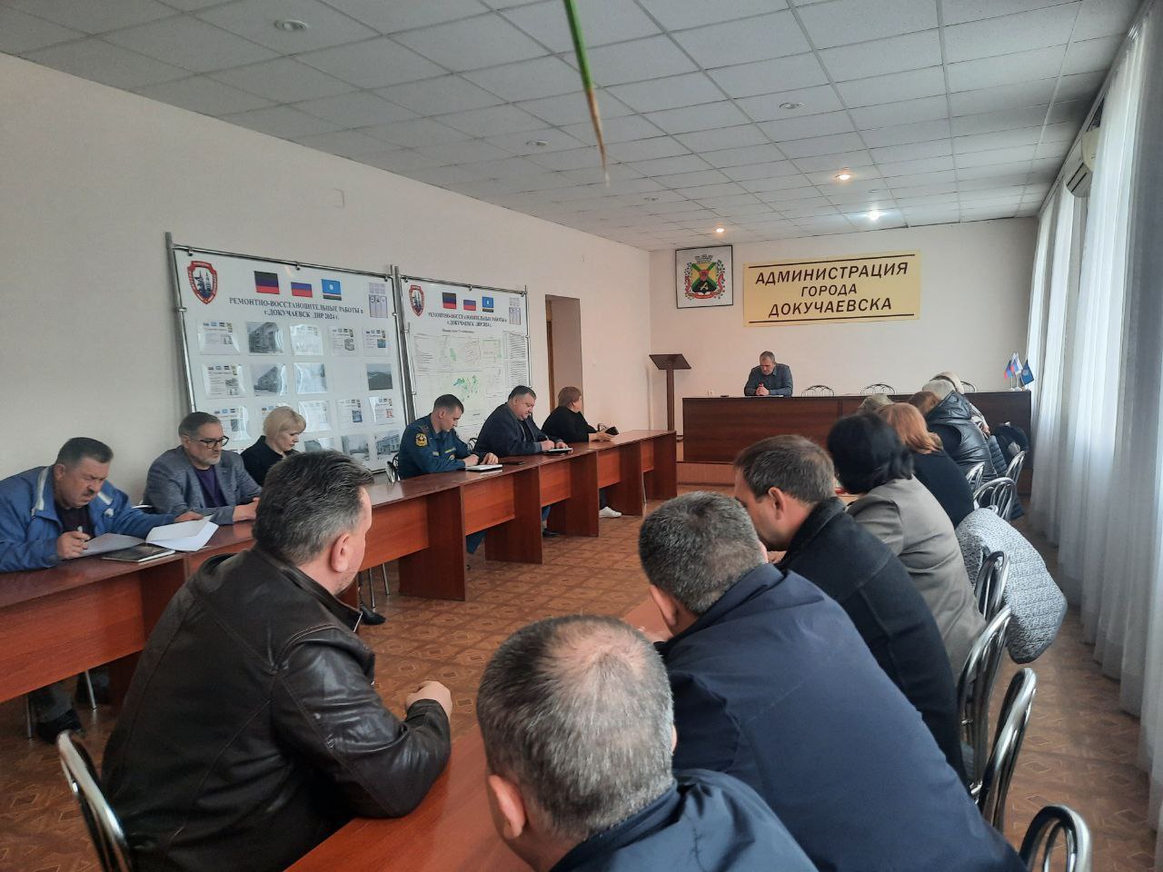Рабочее совещание с руководителями  организаций, предприятий и учреждений городского округа.