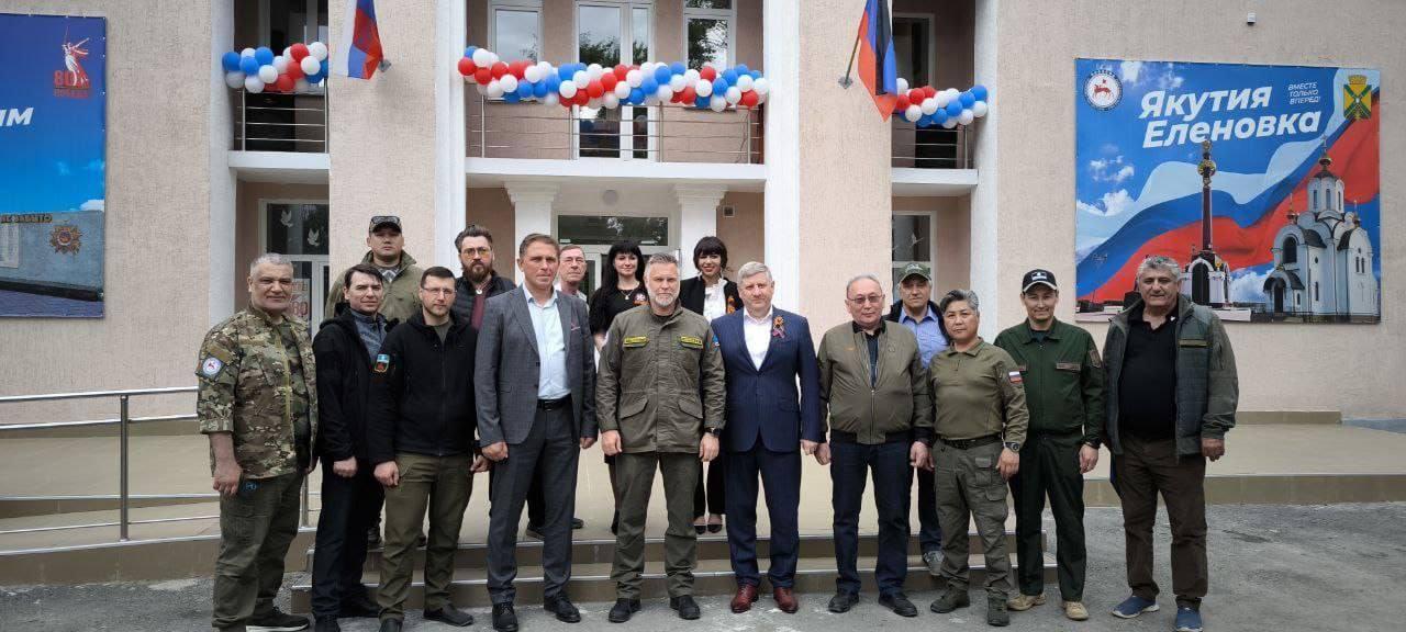 В Еленовке состоялось открытие восстановленного Якутией Дома культуры.