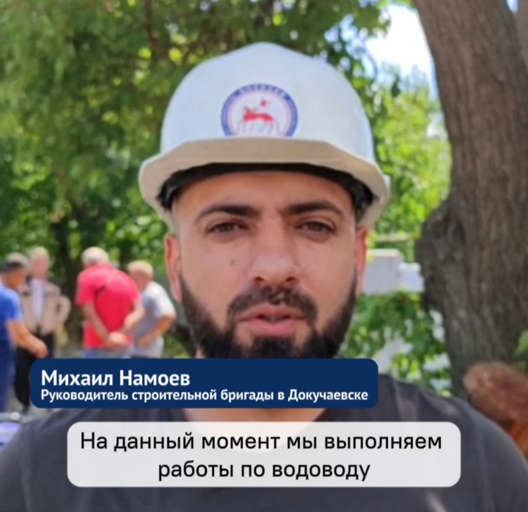 Якутия установила 65 водопроводных колодцев в Докучаевске.