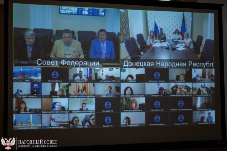 Сотрудники Аппарата Народного Совета приняли участие в рабочем совещании комитета Совета Федерации. Сотрудники Аппарата Народного Совета приняли участие в рабочем совещании комитета Совета Федерации.