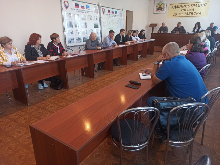 Плановое оперативное совещание прошло с руководителями структурных подразделений администрации 02.10.2024 г.. Плановое оперативное совещание прошло с руководителями структурных подразделений администрации 02.10.2024 г..