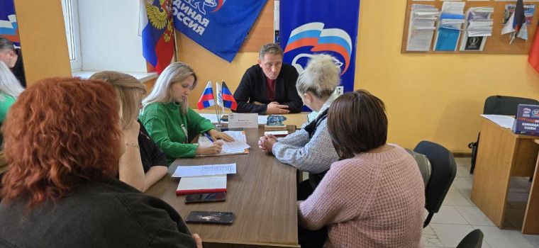 Глава муниципального образования городского округа Докучаевск ответил на вопросы жителей . Глава муниципального образования городского округа Докучаевск ответил на вопросы жителей .