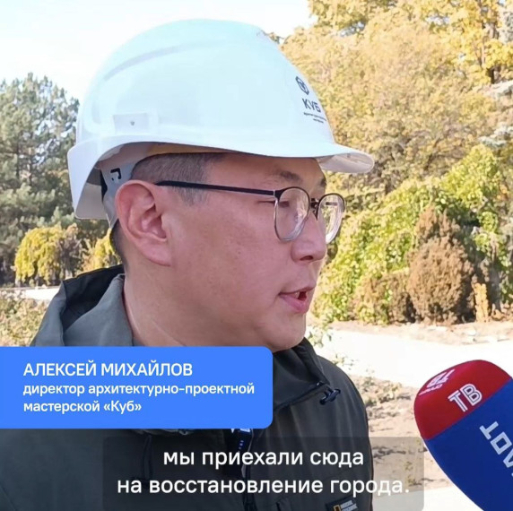 Якутия благоустраивает городской парк в Докучаевске . Якутия благоустраивает городской парк в Докучаевске .