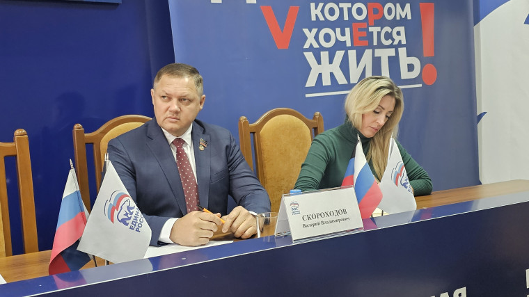 Трудоустройство участников СВО, профориентация подростков, переподготовка кадров: партпроект «Моя карьера с Единой Россией» представил итоги работы с начала года. Трудоустройство участников СВО, профориентация подростков, переподготовка кадров: партпроект «Моя карьера с Единой Россией» представил итоги работы с начала года.