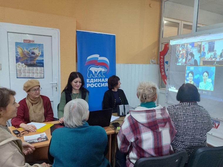 Женщины-активисты Якутии и Докучаевска обсудили планы сотрудничества. Женщины-активисты Якутии и Докучаевска обсудили планы сотрудничества.