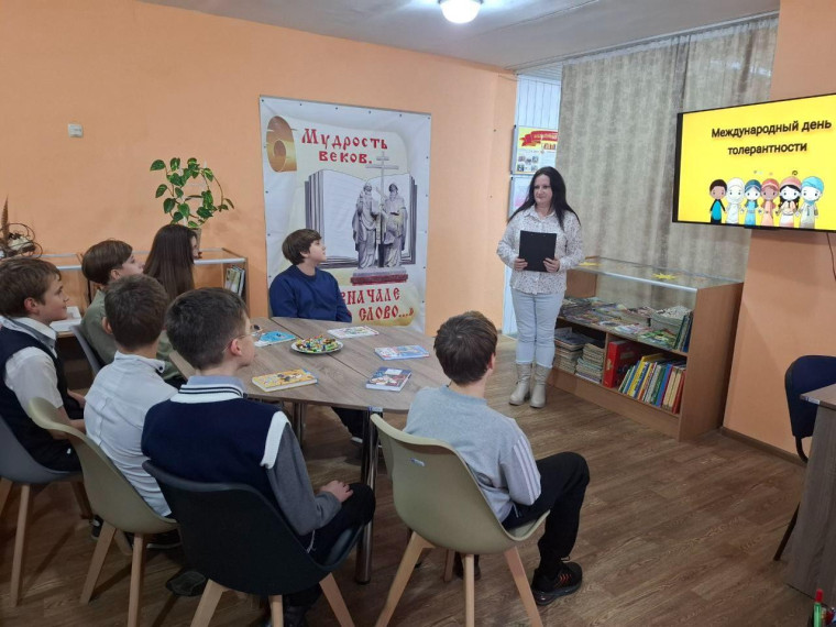 В Докучаевске прошли мероприятия к Международному дню толерантности . В Докучаевске прошли мероприятия к Международному дню толерантности .