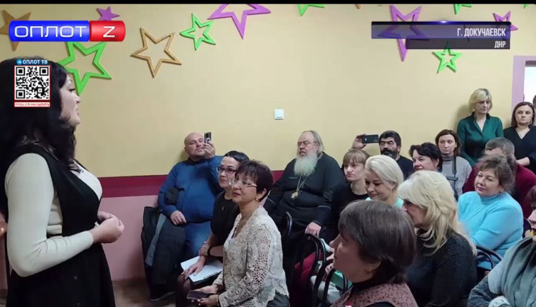 Встреча «Город мастеров» состоялась в Докучаевском Доме Детского юношеского творчества. Встреча «Город мастеров» состоялась в Докучаевском Доме Детского юношеского творчества.