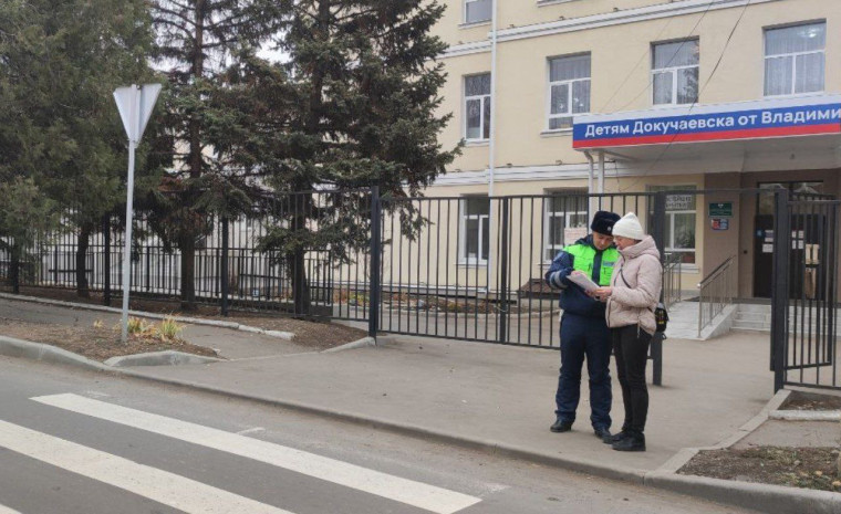 Рейд по выявлению потенциально опасных участков автомобильных дорог городского округа. Рейд по выявлению потенциально опасных участков автомобильных дорог городского округа.