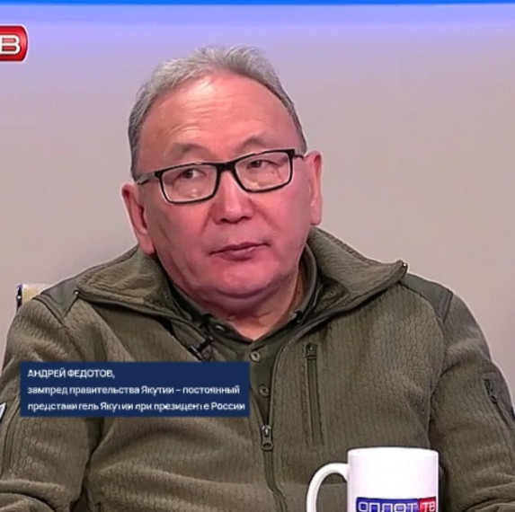 Вице-премьер Якутии рассказал о восстановлении Еленовки. Вице-премьер Якутии рассказал о восстановлении Еленовки.