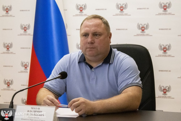 Владимир Чекун дистанционно принял участие в заседании Государственной Думы. Владимир Чекун дистанционно принял участие в заседании Государственной Думы.