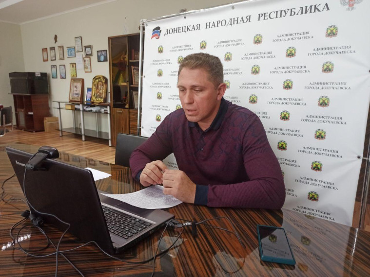 Глава городского округа Докучаевск провел прямой эфир . Глава городского округа Докучаевск провел прямой эфир .