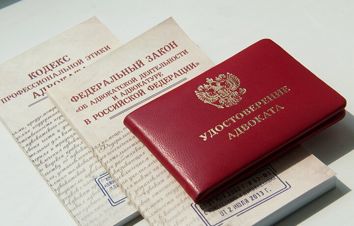 В Донецкой Народной Республике можно получить статус адвоката Российской Федерации по упрощенной процедуре. В Донецкой Народной Республике можно получить статус адвоката Российской Федерации по упрощенной процедуре.