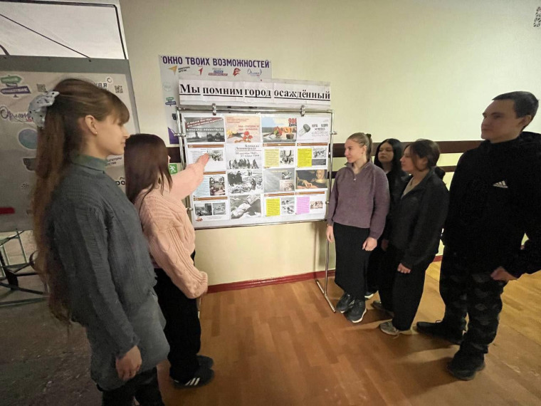 В Докучаевске прошла Всероссийская акция «Блокадной вечности страницы». В Докучаевске прошла Всероссийская акция «Блокадной вечности страницы».