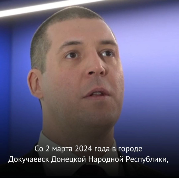 За время шефства якутские врачи выполнили в Докучаевске 810 операции. За время шефства якутские врачи выполнили в Докучаевске 810 операции.