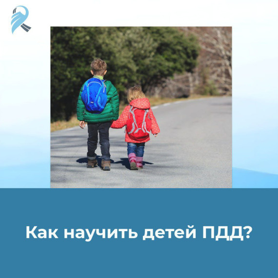 Дорогие родители!. Дорогие родители!.