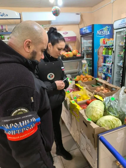 В Докучаевске прошел рейд Народного контроля. В Докучаевске прошел рейд Народного контроля.
