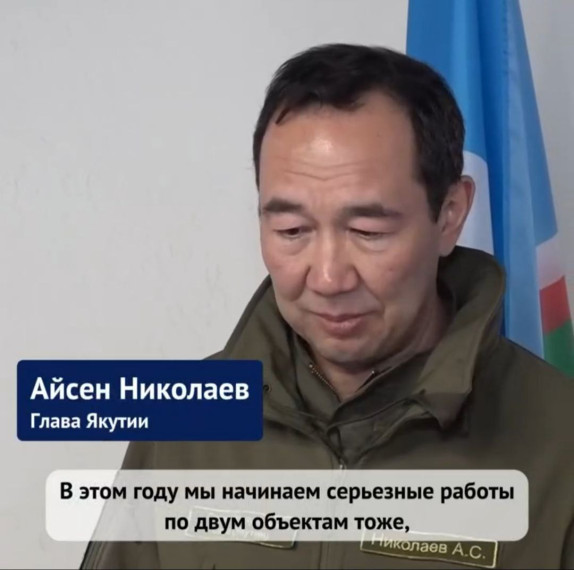 Глава Якутии проинспектировал учреждения допобразования Докучаевска. Глава Якутии проинспектировал учреждения допобразования Докучаевска.