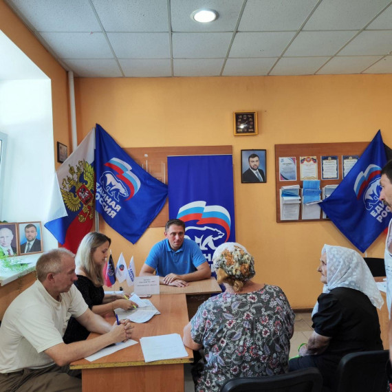 Прием граждан прошел в Докучаевске. Прием граждан прошел в Докучаевске.