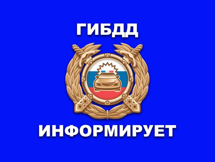 Вступили в силу изменения в Перечень неисправностей и условий, при которых запрещается эксплуатация транспортных средств. Вступили в силу изменения в Перечень неисправностей и условий, при которых запрещается эксплуатация транспортных средств.