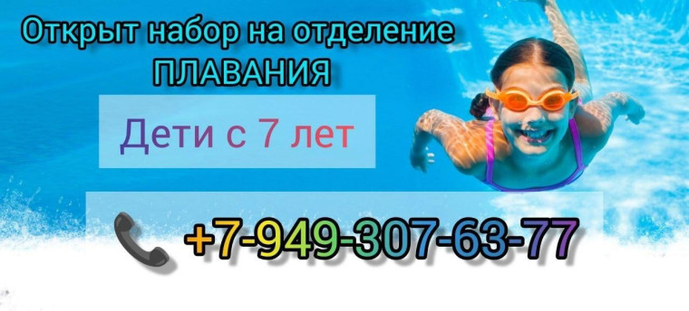 Важная информация!. Важная информация!.