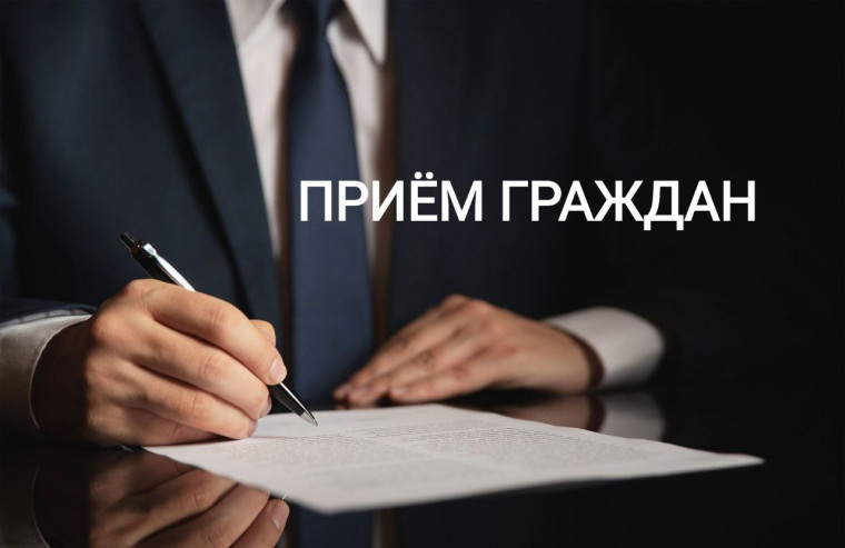В Отделении по Донецкой Народной Республике Южного ГУ Банка России работает Общественная приемная. В Отделении по Донецкой Народной Республике Южного ГУ Банка России работает Общественная приемная.