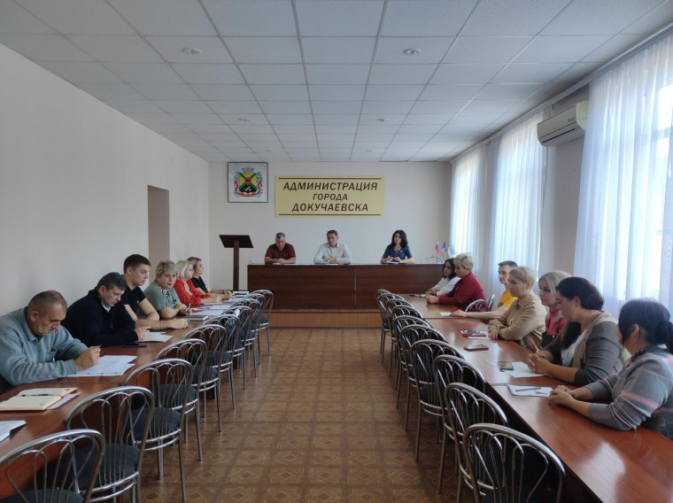 Прошло оперативное совещание. Прошло оперативное совещание.