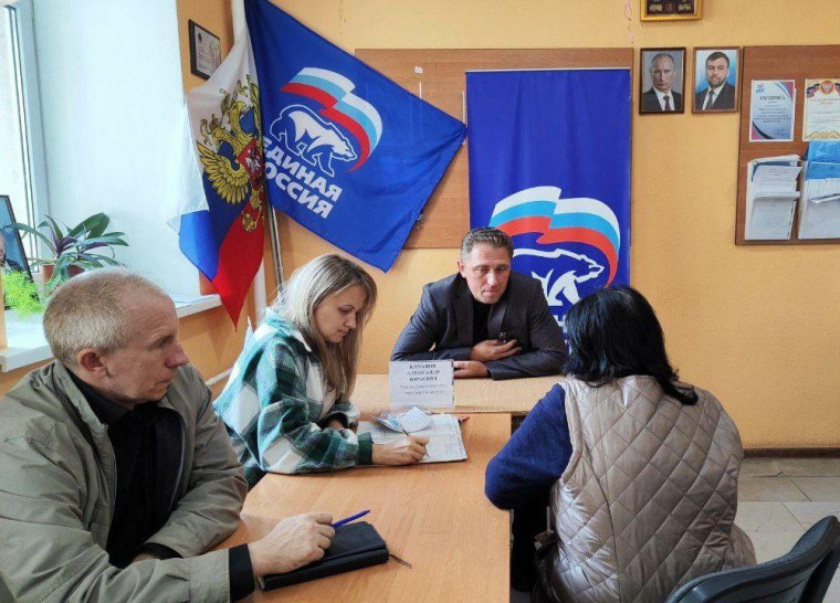 В Докучаевске состоялся прием граждан. В Докучаевске состоялся прием граждан.