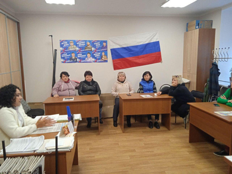 Сходы граждан продолжаются. Сходы граждан продолжаются.