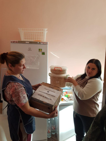 Владимирская область продолжает помогать детским садам Докучаевска. Владимирская область продолжает помогать детским садам Докучаевска.