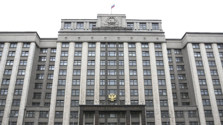 Марина Жейнова приняла участие в заседании Экспертного совета при Комитете Государственной Думы по экономической политике. Марина Жейнова приняла участие в заседании Экспертного совета при Комитете Государственной Думы по экономической политике.