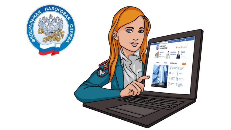 ☝️В октябре 2023 года налогоплательщикам – физическим лицам будут направлены уведомления для уплаты имущественных налогов, начисленных за 2022 год.. ☝️В октябре 2023 года налогоплательщикам – физическим лицам будут направлены уведомления для уплаты имущественных налогов, начисленных за 2022 год..