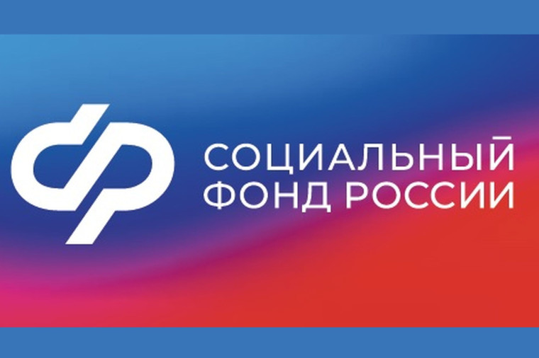 ВНИМАНИЮ СТРАХОВАТЕЛЕЙ И ДОЛЖНОСТНЫХ ЛИЦ ОРГАНИЗАЦИЙ/ПРЕДПРИЯТИЙ/УЧРЕЖДЕНИЙ ДОНЕЦКОЙ НАРОДНОЙ РЕСПУБЛИКИ!. ВНИМАНИЮ СТРАХОВАТЕЛЕЙ И ДОЛЖНОСТНЫХ ЛИЦ ОРГАНИЗАЦИЙ/ПРЕДПРИЯТИЙ/УЧРЕЖДЕНИЙ ДОНЕЦКОЙ НАРОДНОЙ РЕСПУБЛИКИ!.