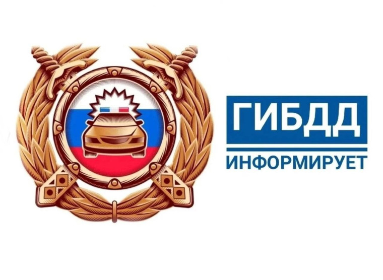 За сутки сотрудники Госавтоинспекции составили 97 административных материалов по фактам нарушений ПДД водителями.. За сутки сотрудники Госавтоинспекции составили 97 административных материалов по фактам нарушений ПДД водителями..