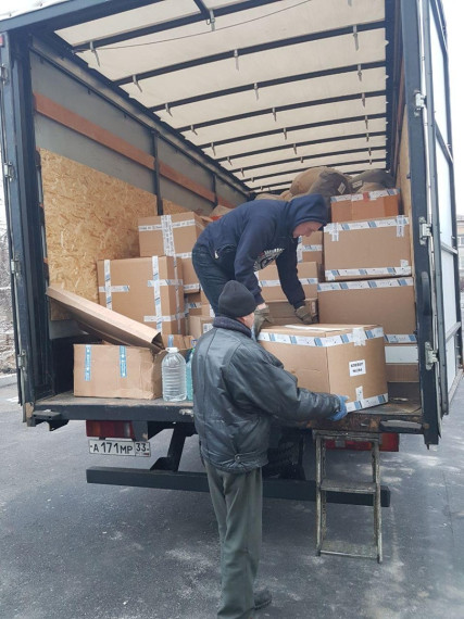 Владимирская область доставила новый гуманитарный груз в Докучаевск. Владимирская область доставила новый гуманитарный груз в Докучаевск.