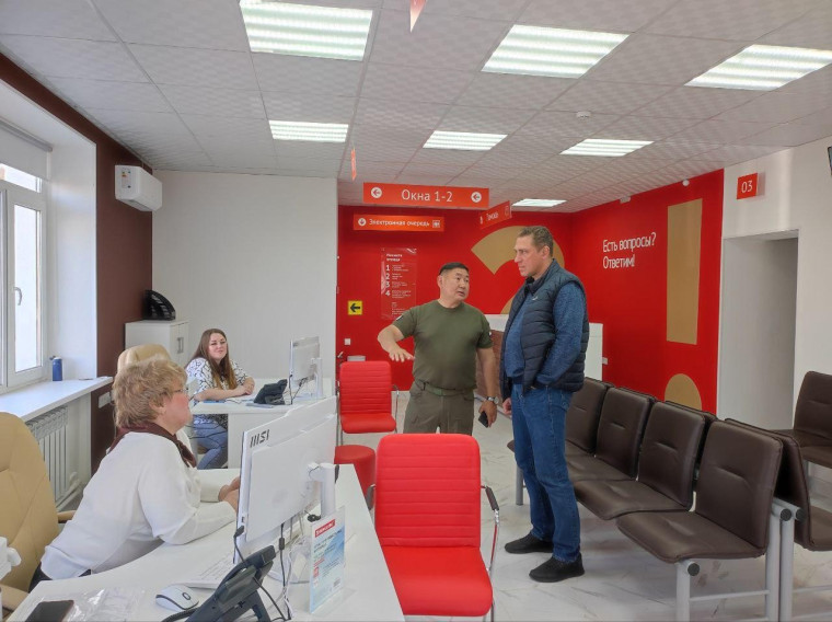 Якутия открыла МФЦ в Еленовке. Якутия открыла МФЦ в Еленовке.