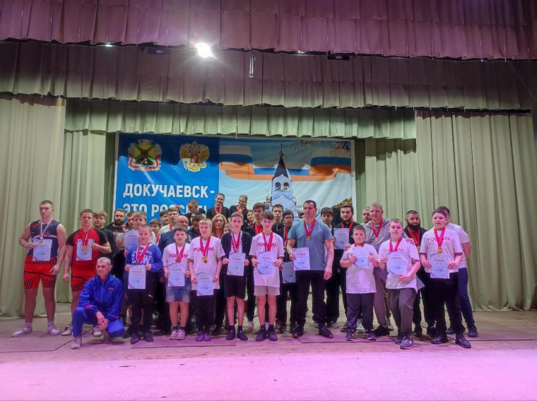 Якутия наградила призеров чемпионата ДНР по гиревому спорту. Якутия наградила призеров чемпионата ДНР по гиревому спорту.