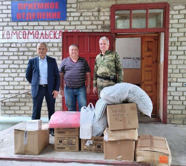 Докучаевской больнице оказана помощь. Докучаевской больнице оказана помощь.